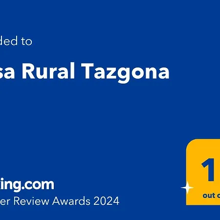 Casa Rural Tazgona